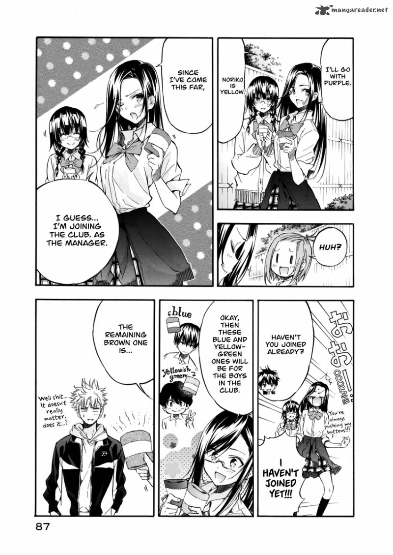 Hanebado Chapter 13 Page 22