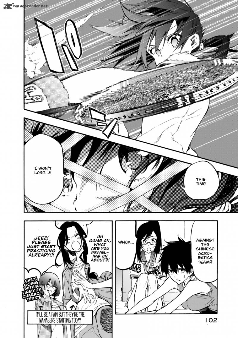 Hanebado Chapter 14 Page 13