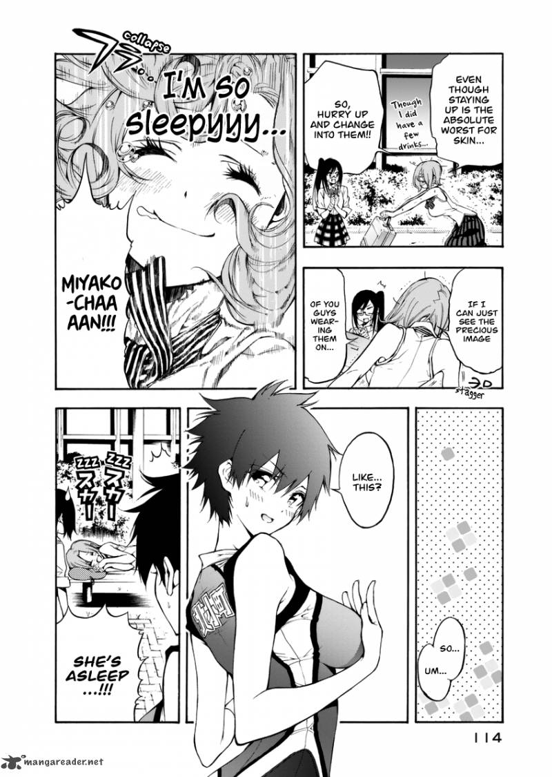 Hanebado Chapter 14 Page 24