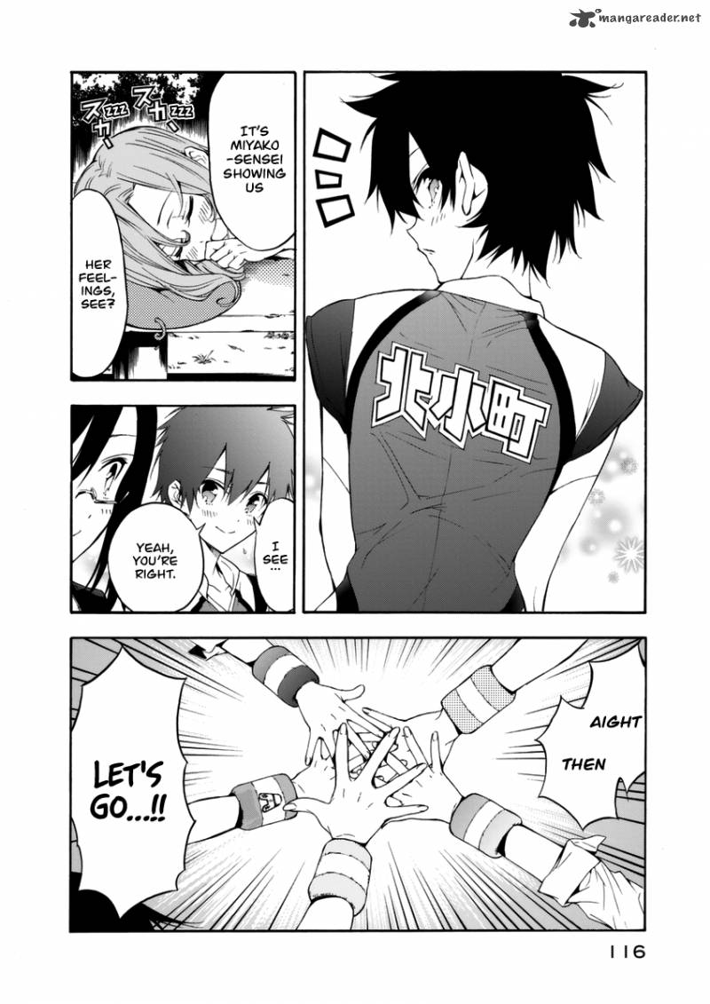 Hanebado Chapter 14 Page 26