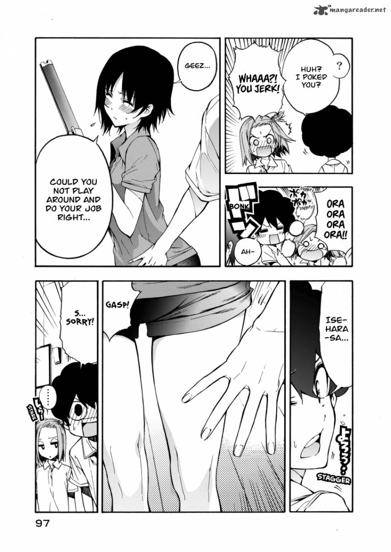 Hanebado Chapter 14 Page 8