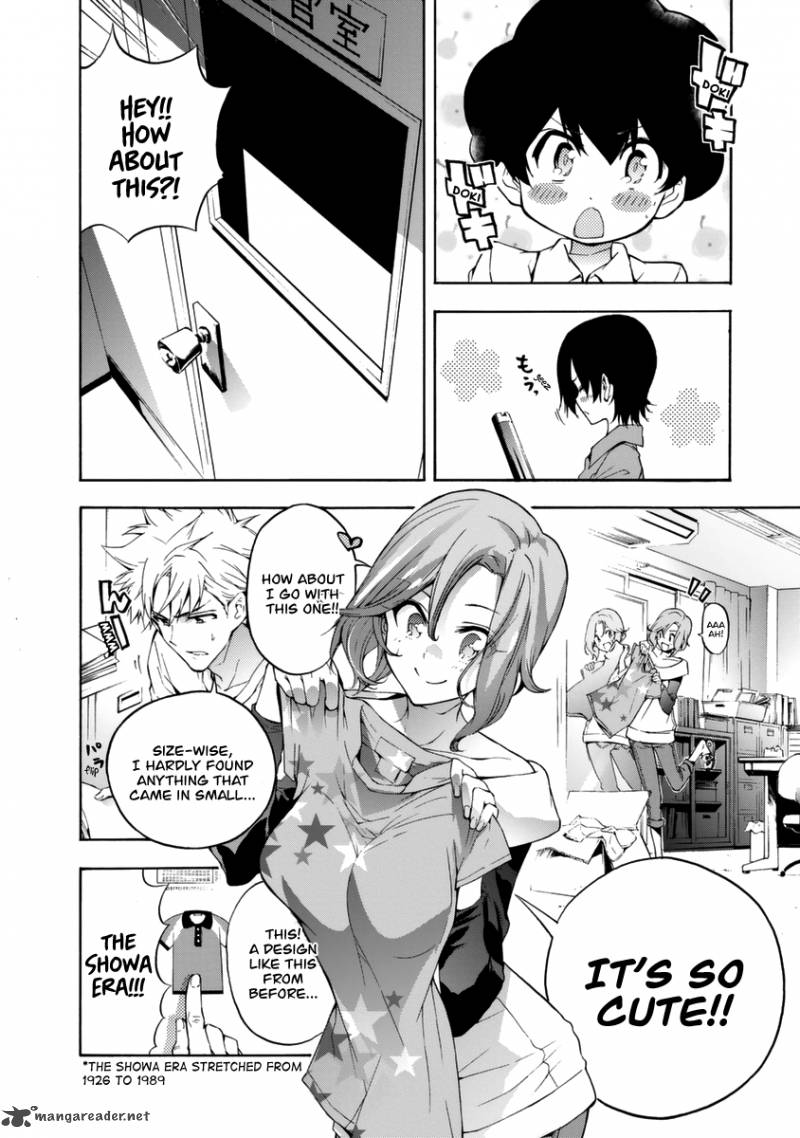 Hanebado Chapter 14 Page 9