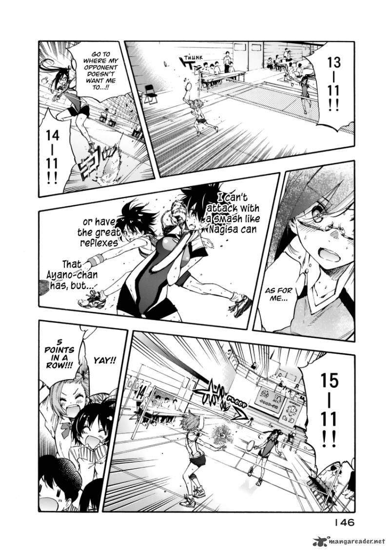 Hanebado Chapter 15 Page 19