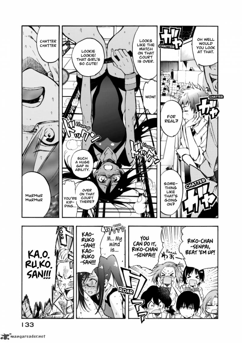 Hanebado Chapter 15 Page 6