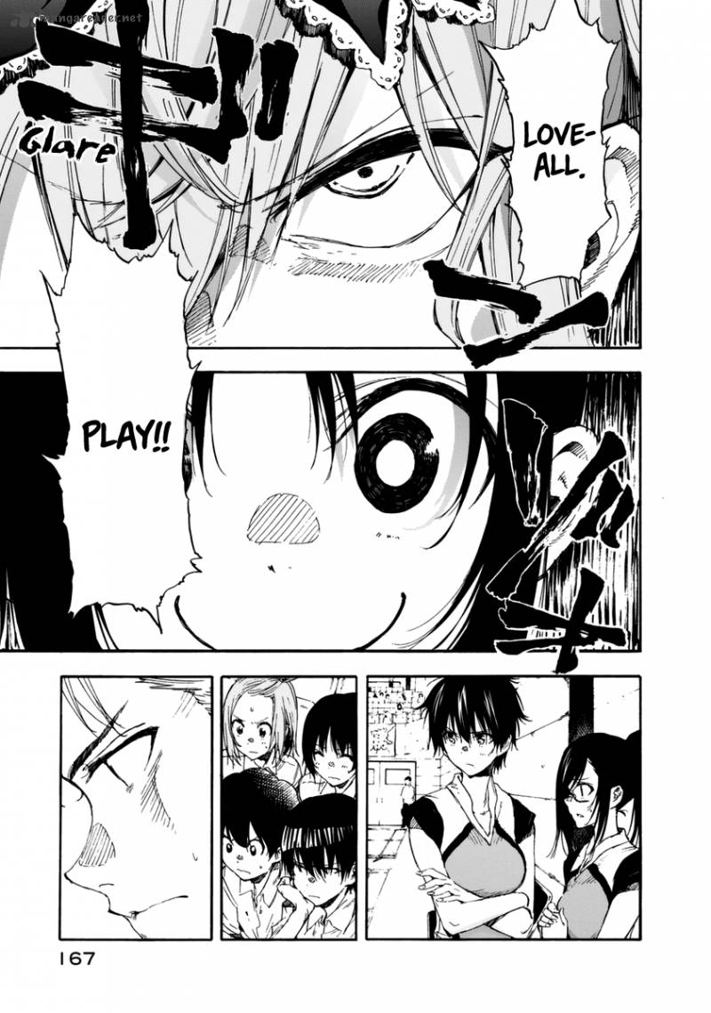 Hanebado Chapter 16 Page 10