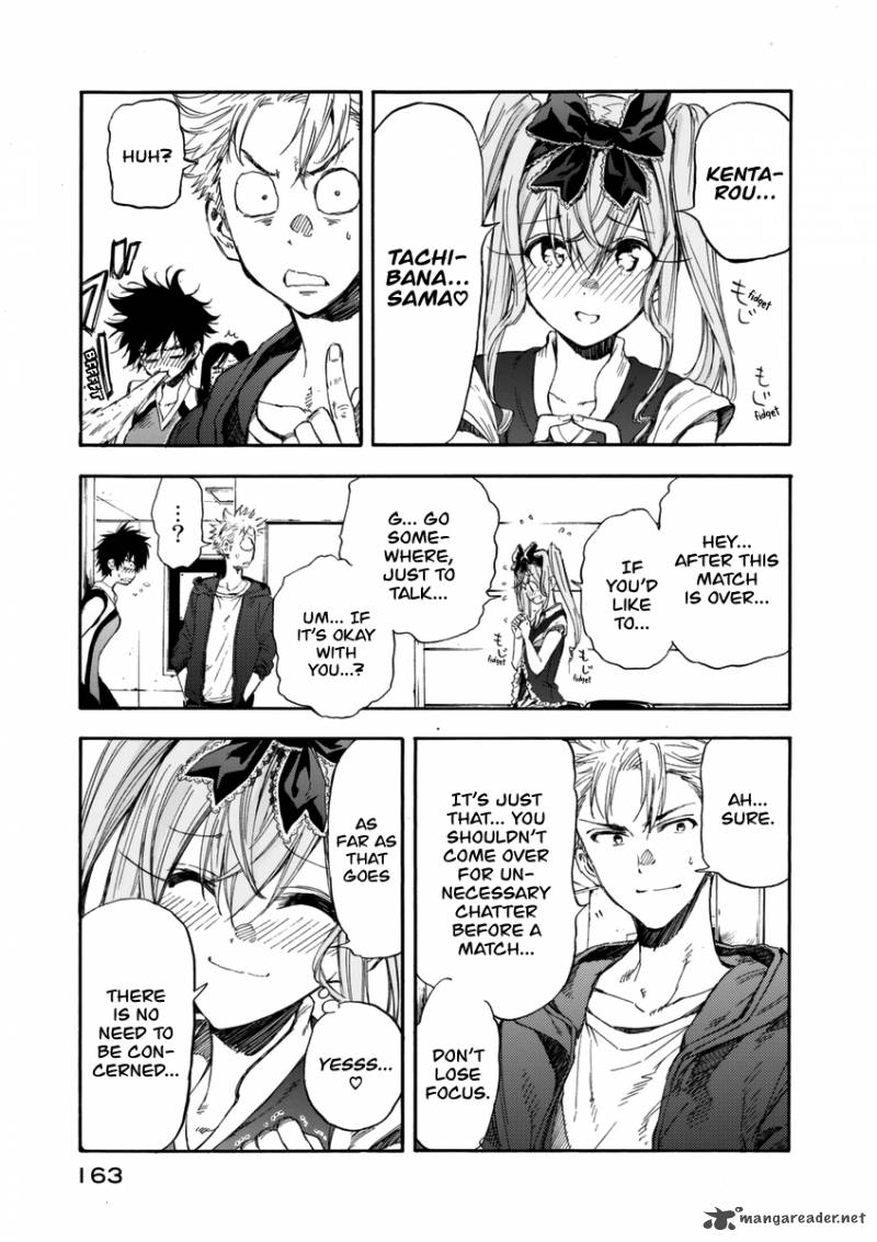 Hanebado Chapter 16 Page 6