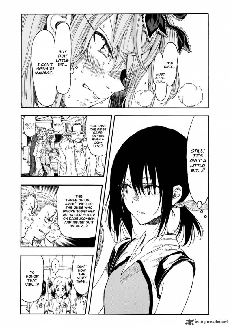 Hanebado Chapter 17 Page 16