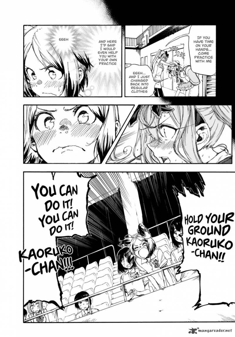 Hanebado Chapter 17 Page 19