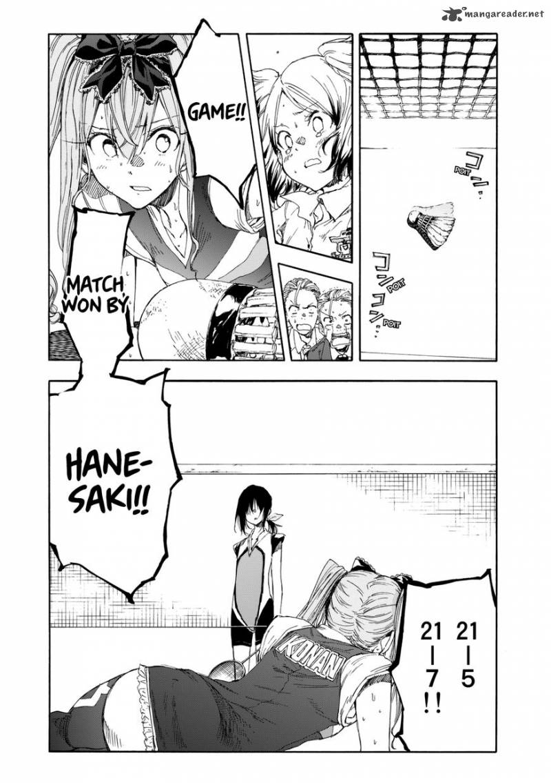 Hanebado Chapter 17 Page 25