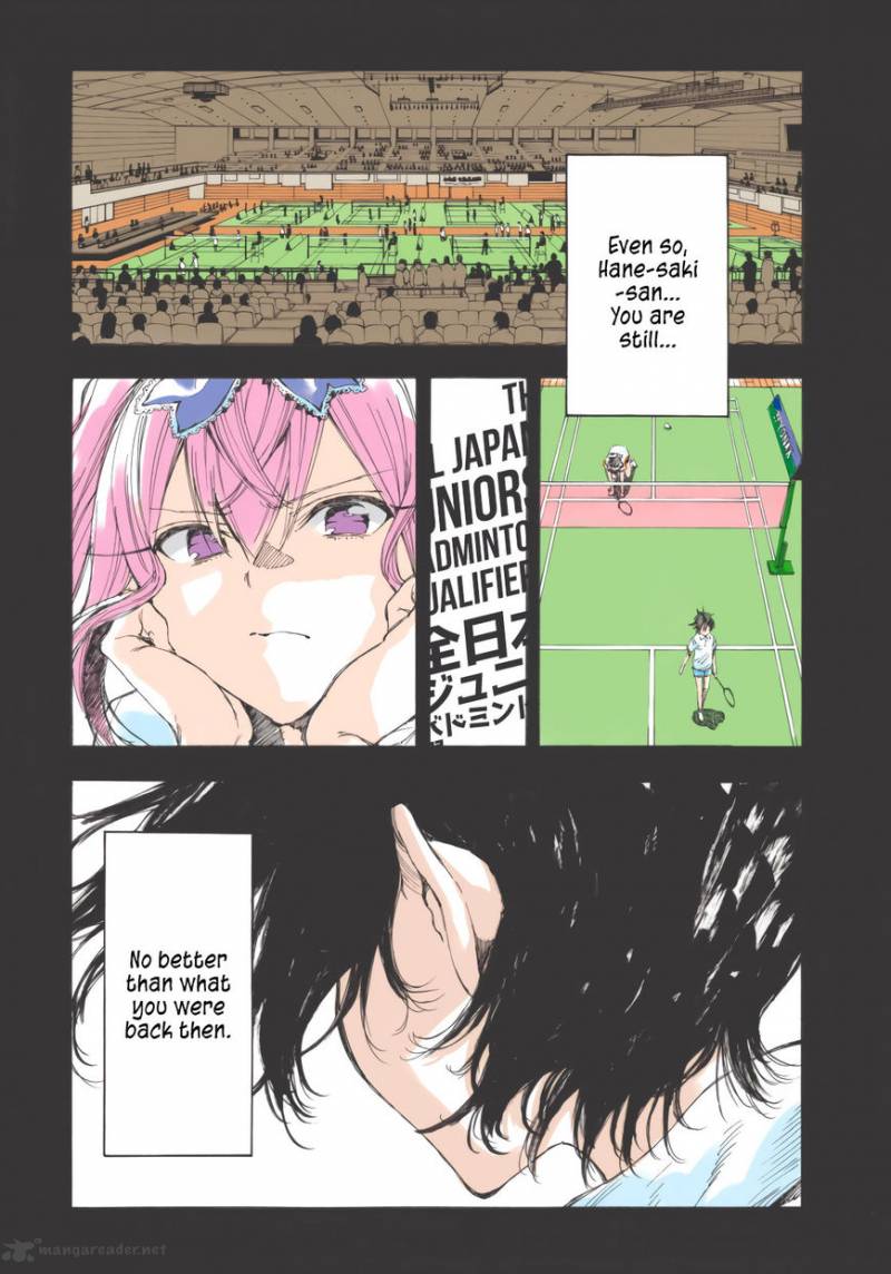 Hanebado Chapter 17 Page 3