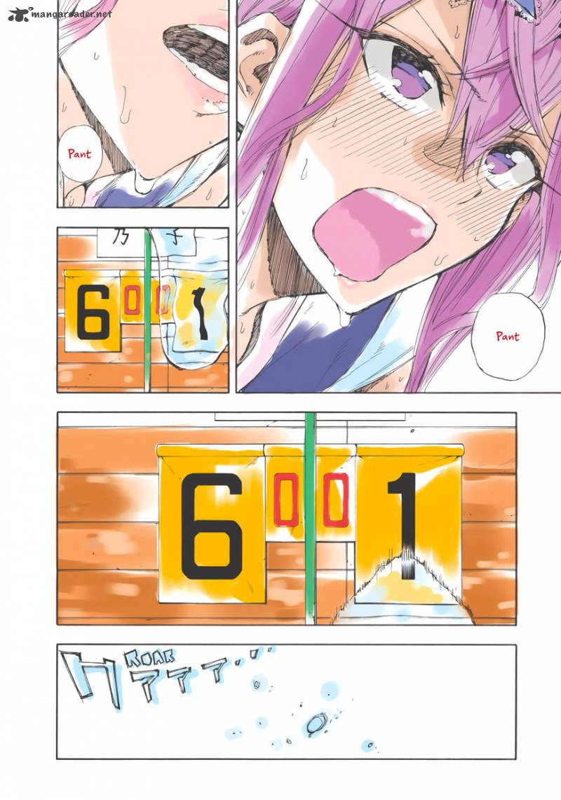 Hanebado Chapter 17 Page 5