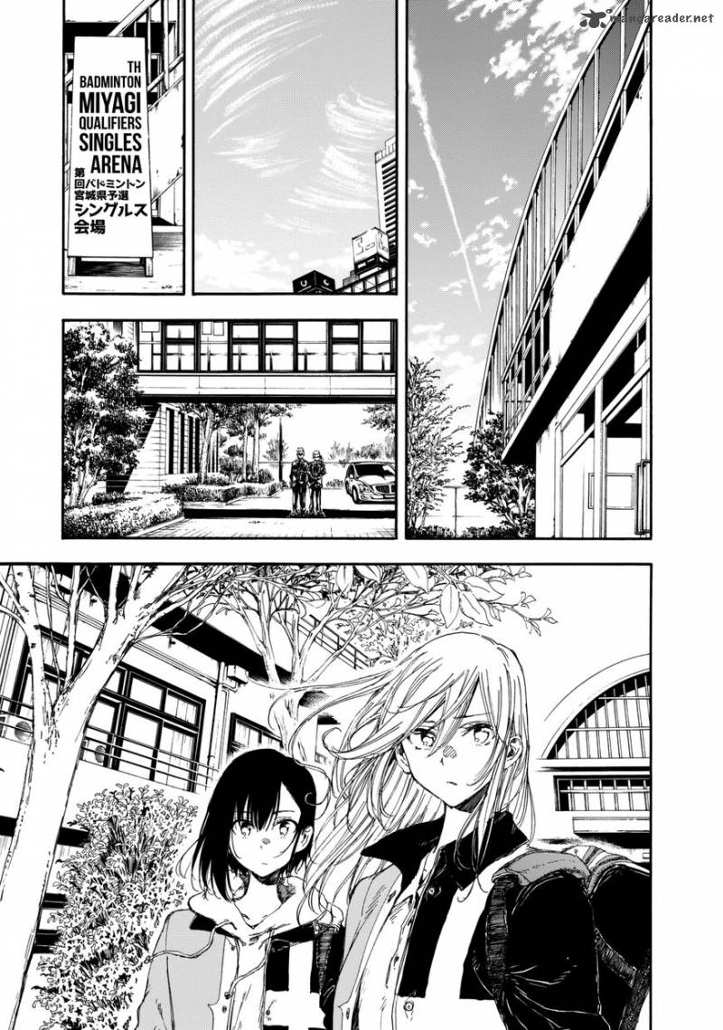 Hanebado Chapter 17 Page 6