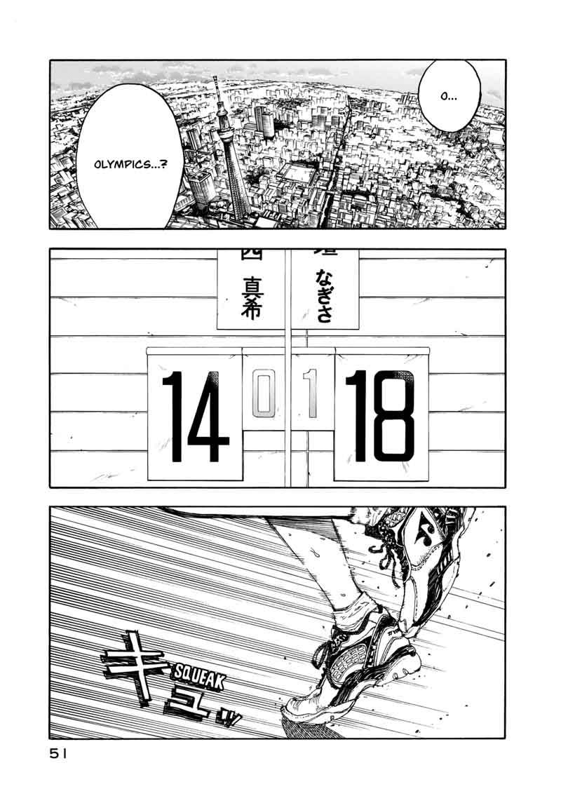 Hanebado Chapter 18 Page 15