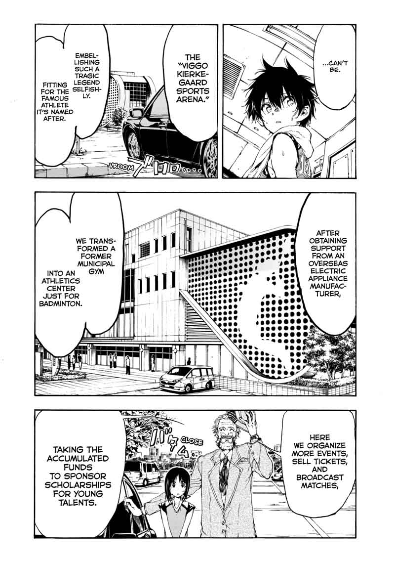 Hanebado Chapter 18 Page 19