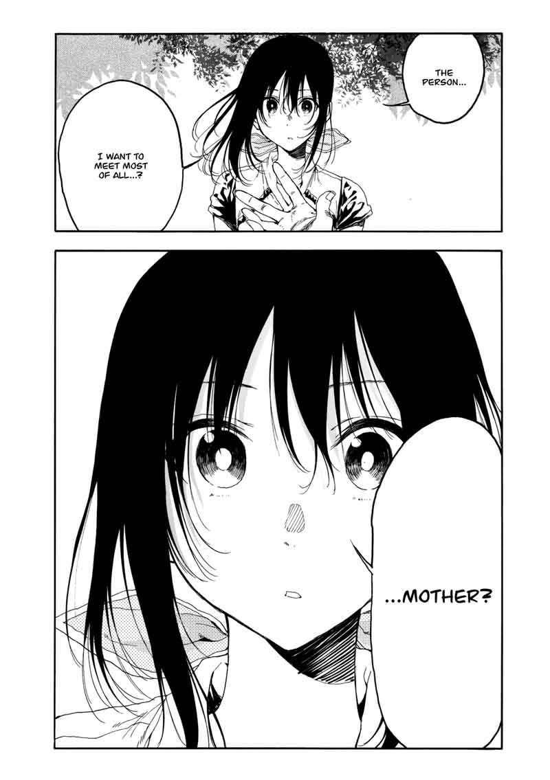 Hanebado Chapter 18 Page 2