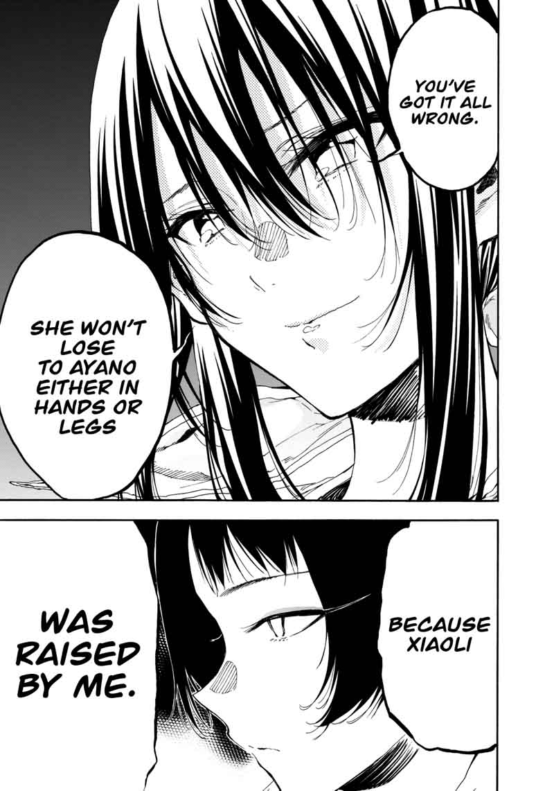 Hanebado Chapter 18 Page 31