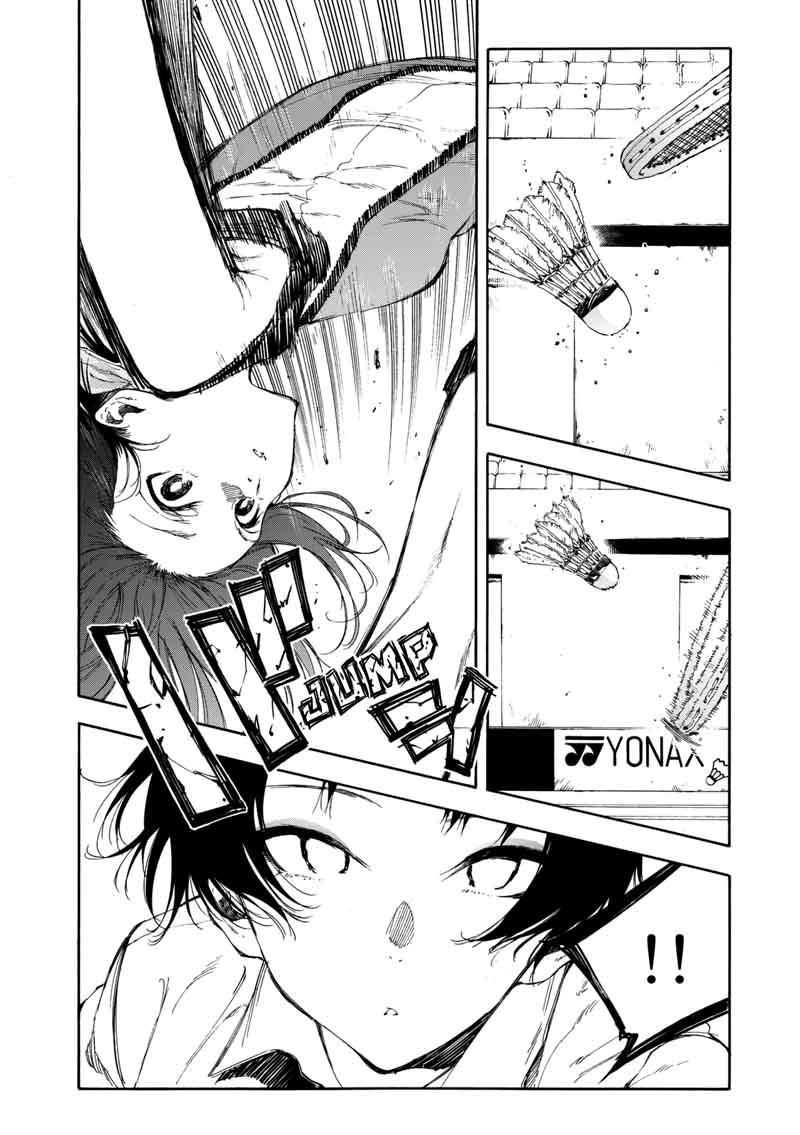 Hanebado Chapter 18 Page 34