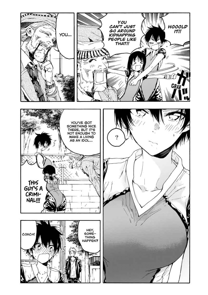 Hanebado Chapter 18 Page 4