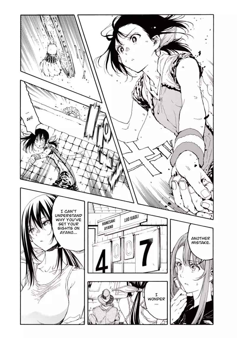 Hanebado Chapter 19 Page 7