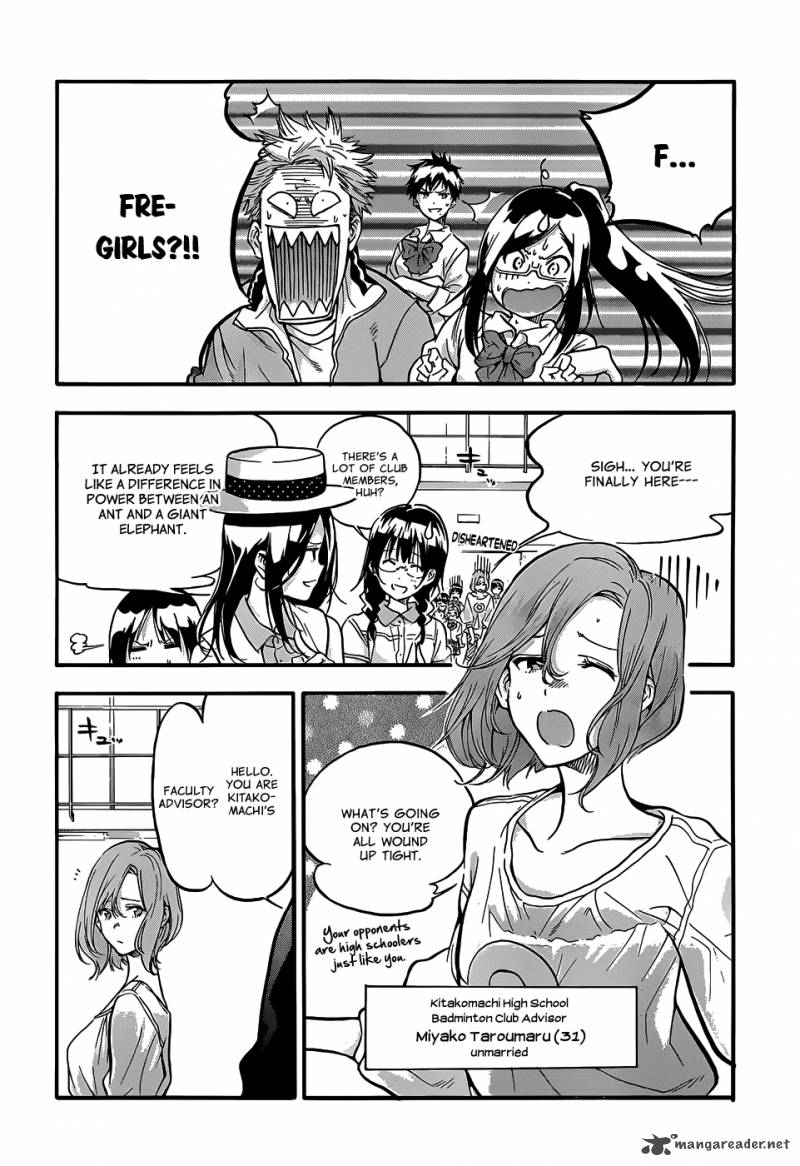 Hanebado Chapter 2 Page 13