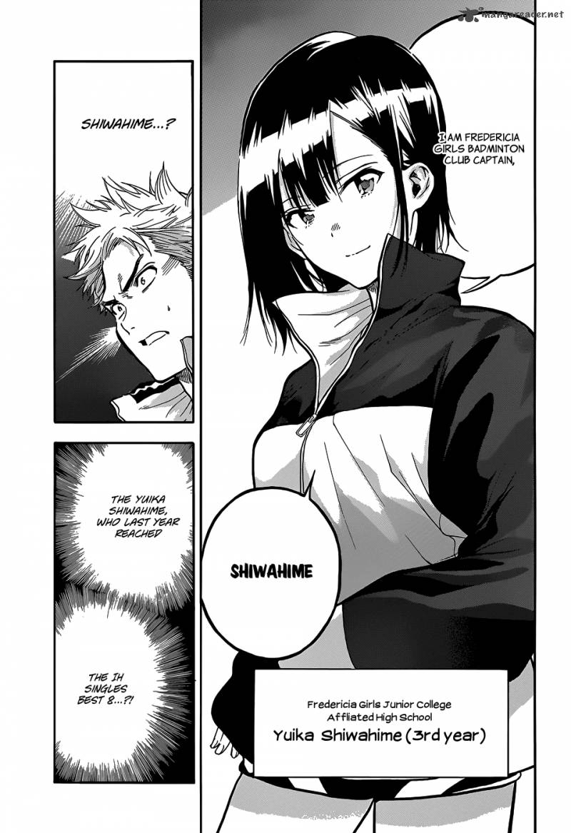 Hanebado Chapter 2 Page 14