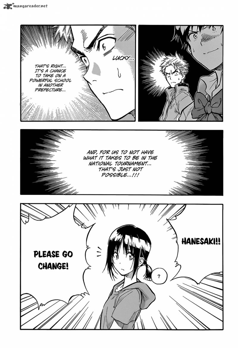 Hanebado Chapter 2 Page 16