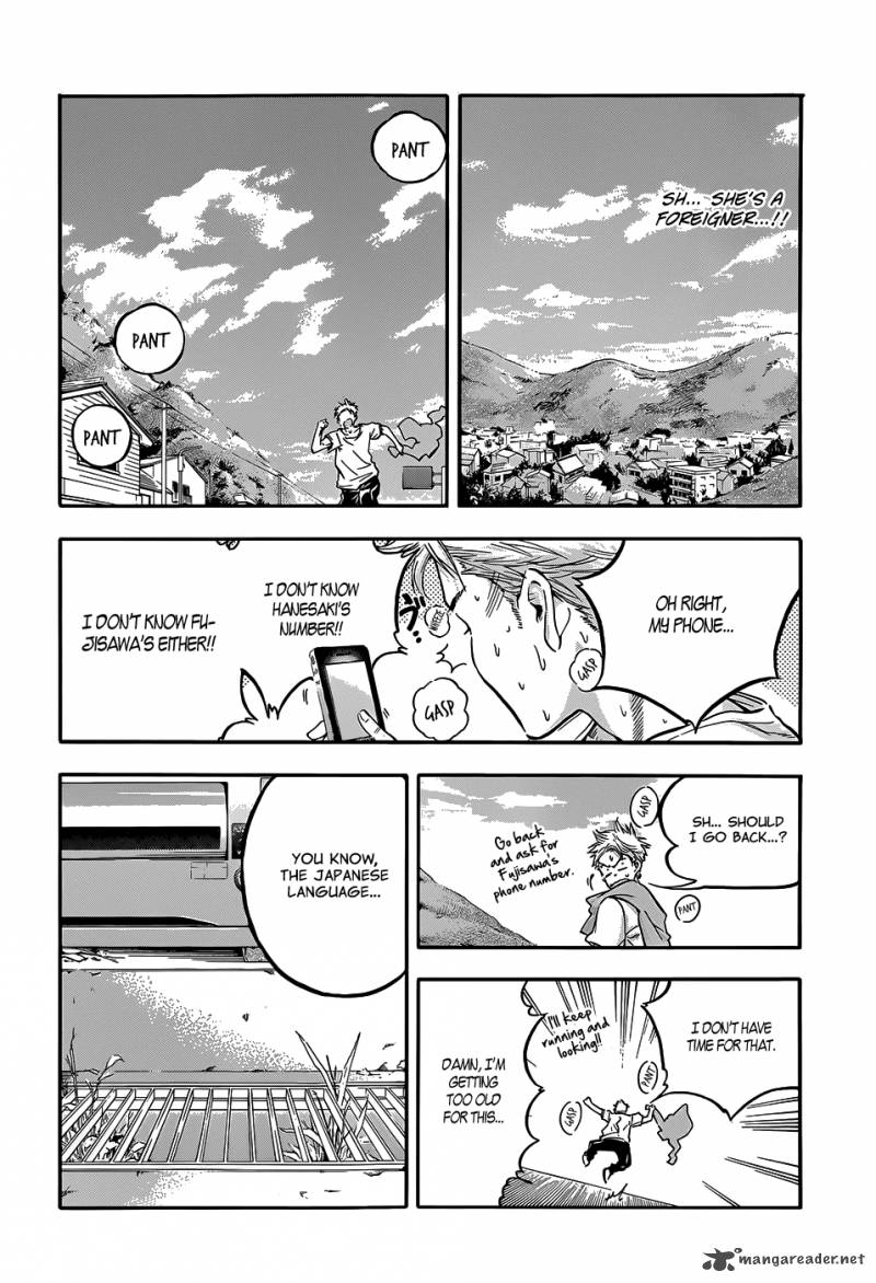 Hanebado Chapter 2 Page 25