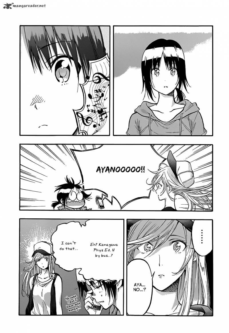 Hanebado Chapter 2 Page 32