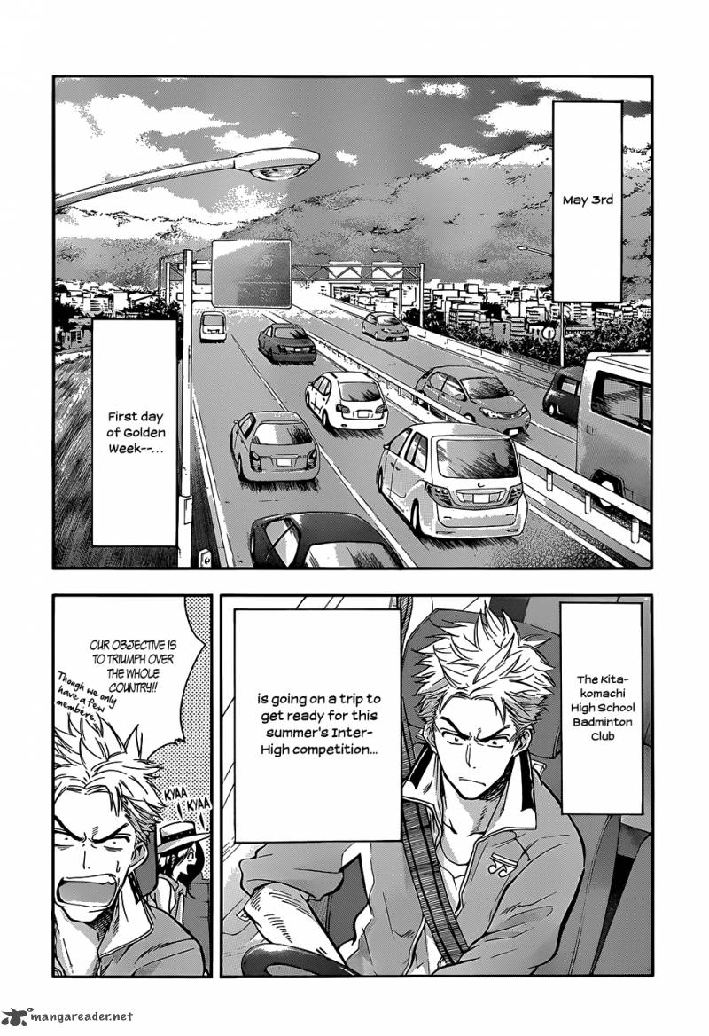 Hanebado Chapter 2 Page 4