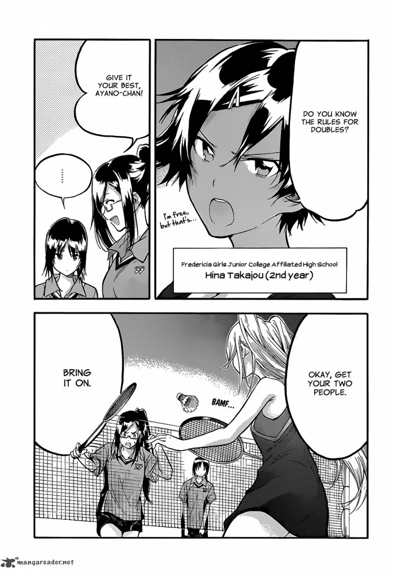 Hanebado Chapter 2 Page 45