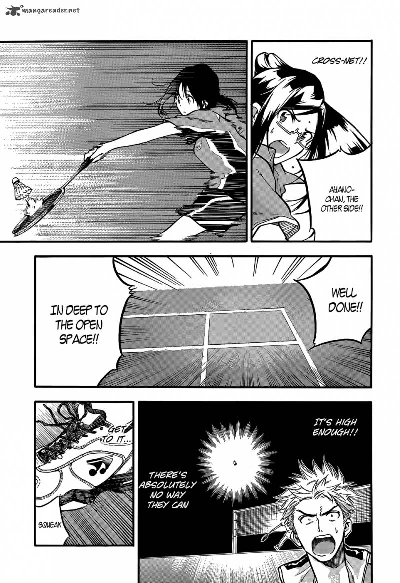 Hanebado Chapter 2 Page 47