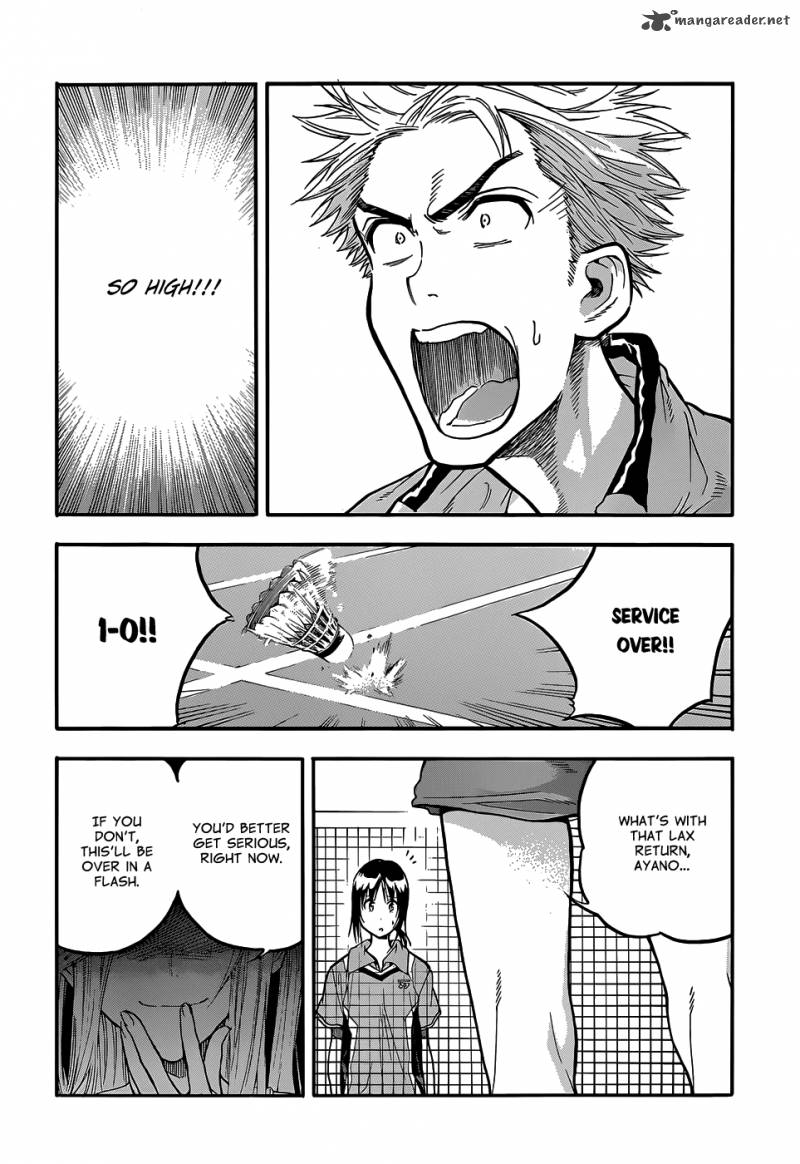 Hanebado Chapter 2 Page 49