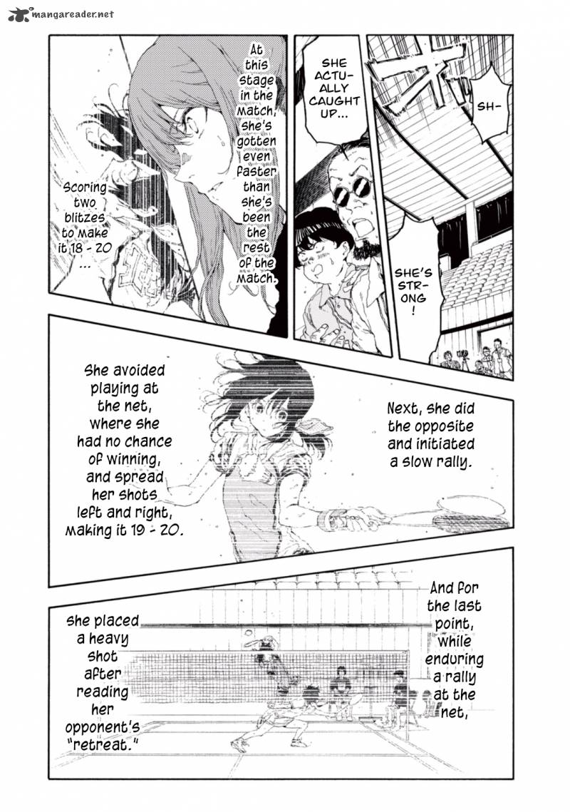 Hanebado Chapter 20 Page 17