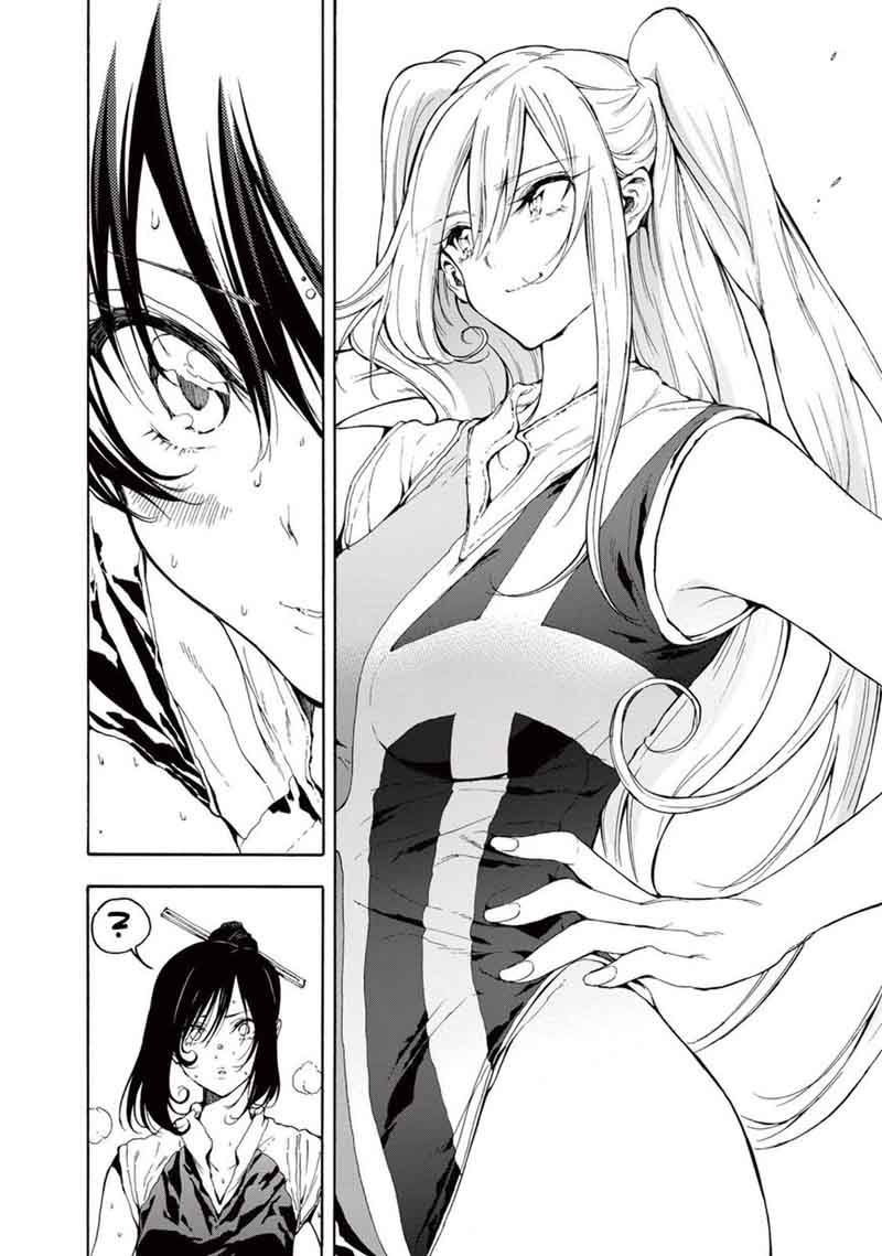 Hanebado Chapter 23 Page 14