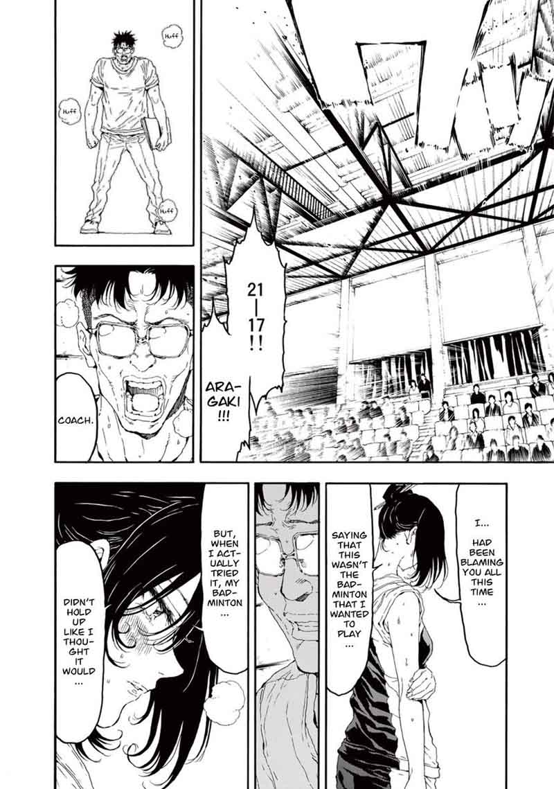 Hanebado Chapter 23 Page 34