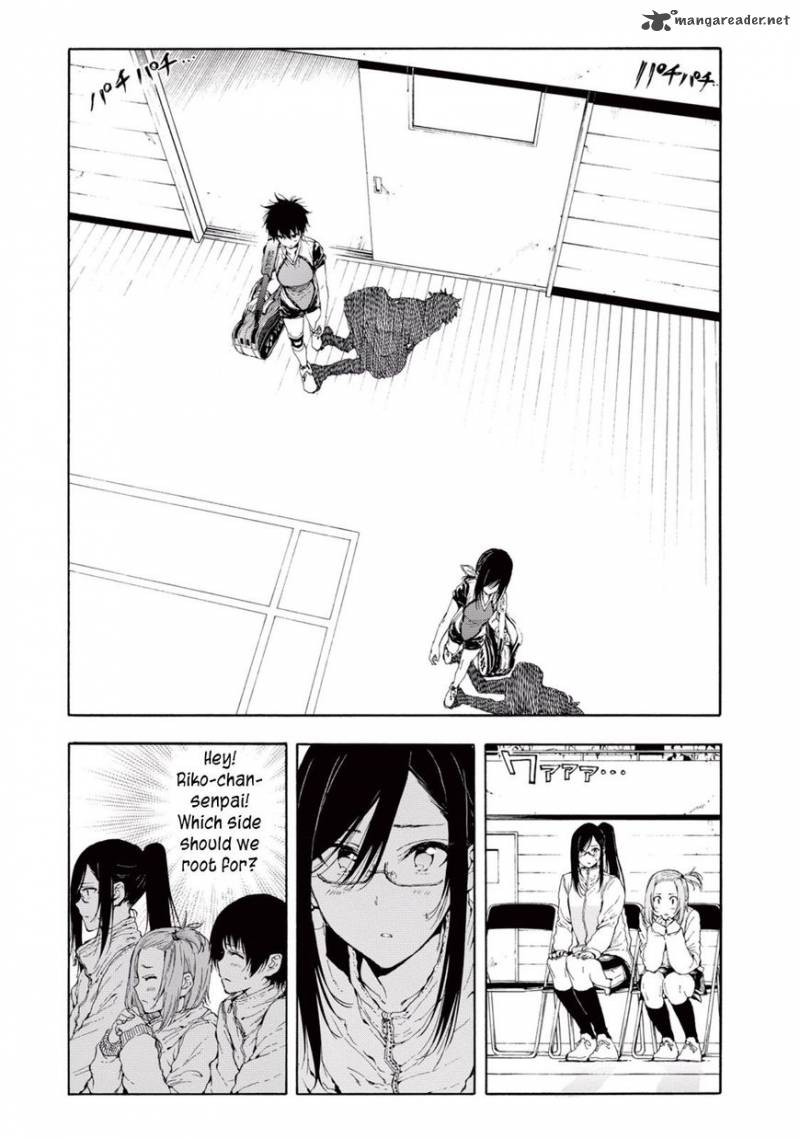 Hanebado Chapter 24 Page 25