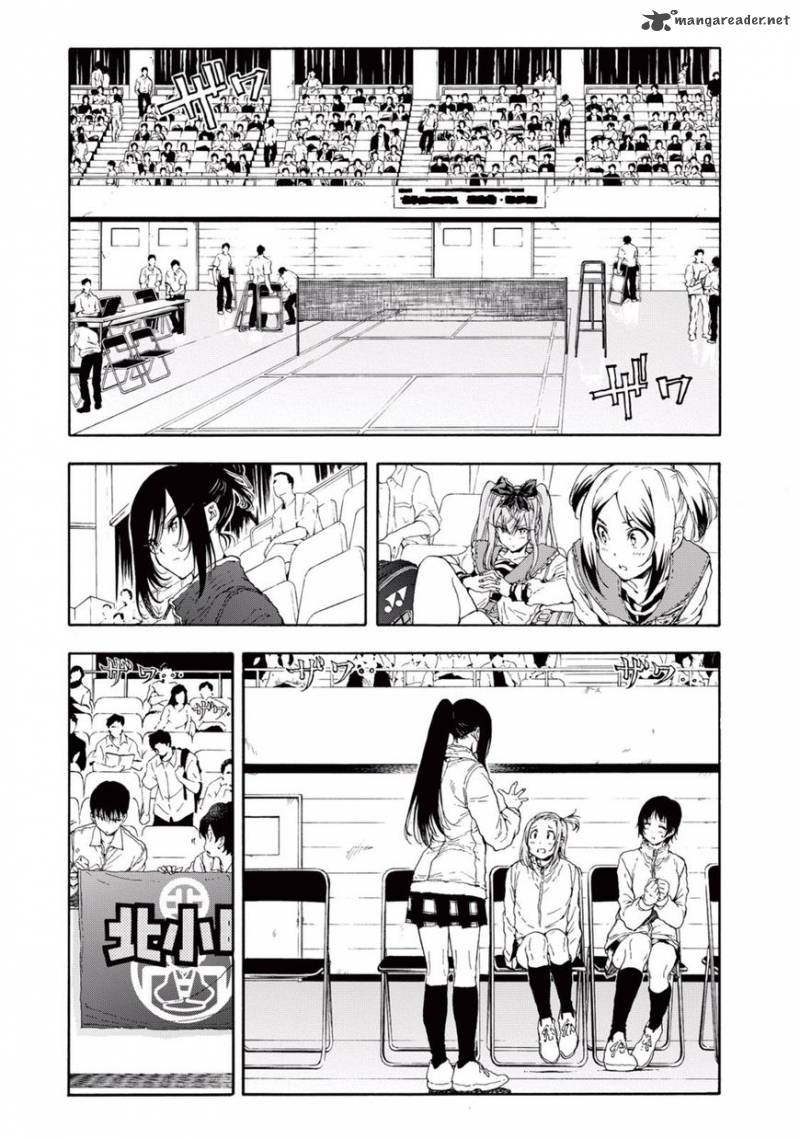 Hanebado Chapter 24 Page 3