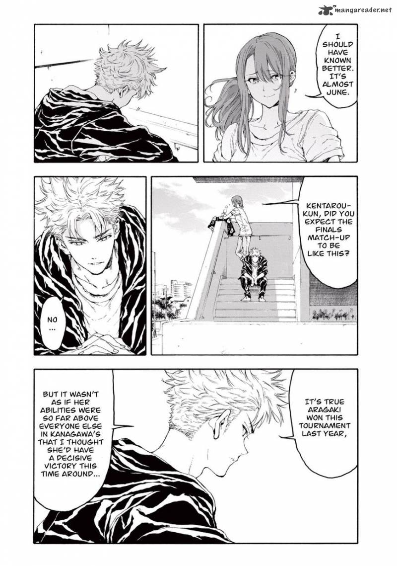 Hanebado Chapter 24 Page 5