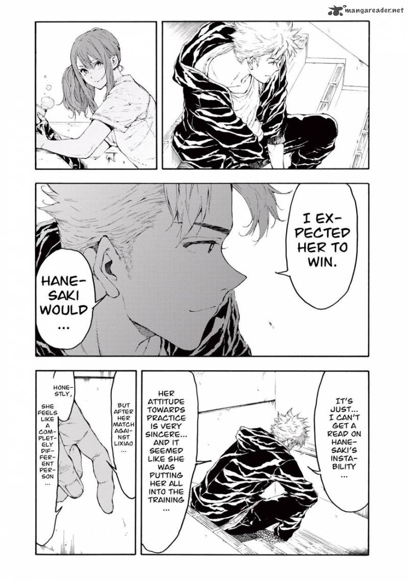 Hanebado Chapter 24 Page 7