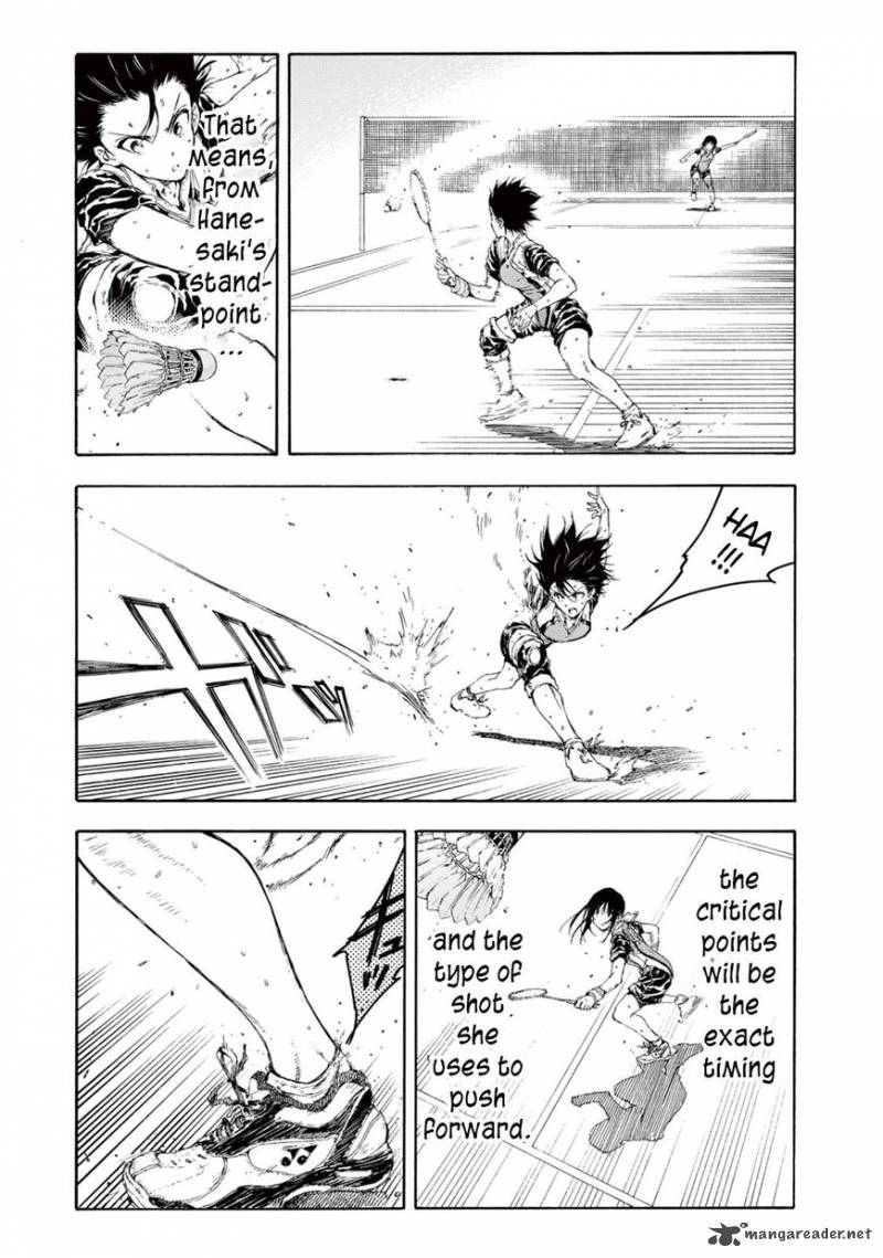 Hanebado Chapter 25 Page 19