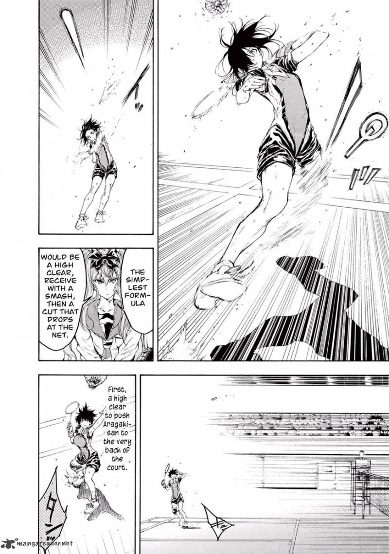 Hanebado Chapter 25 Page 20