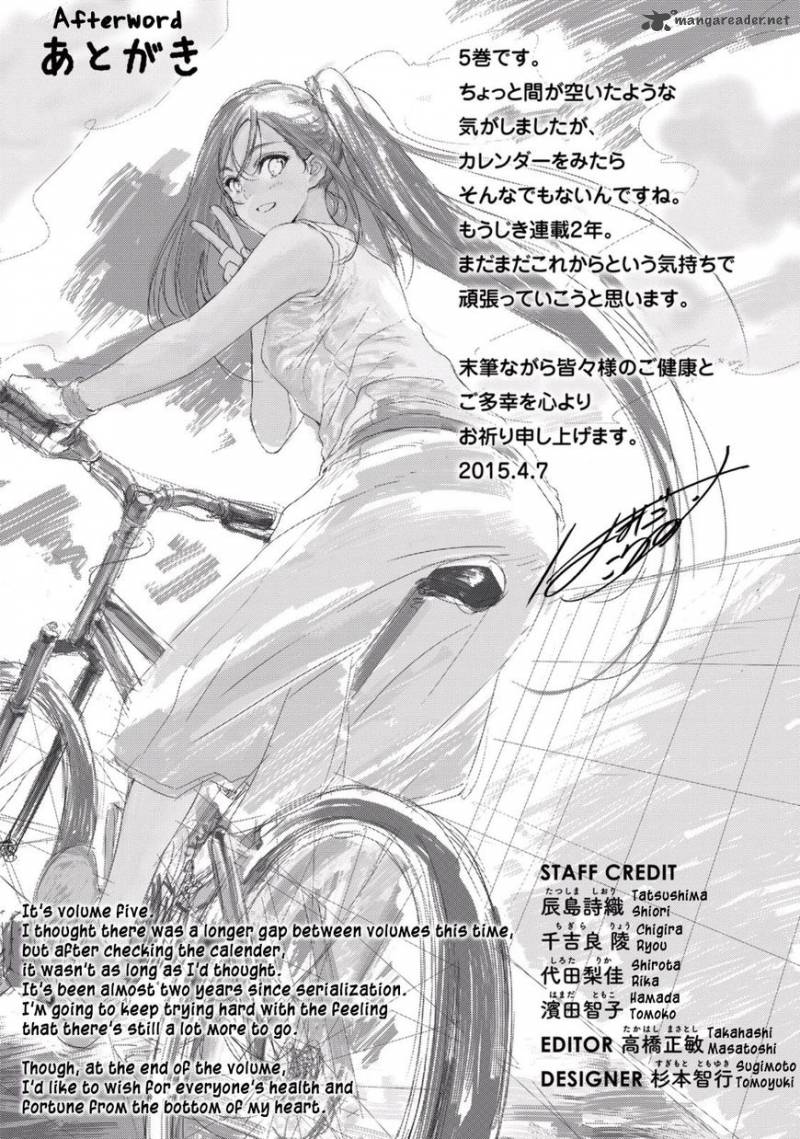 Hanebado Chapter 25 Page 40