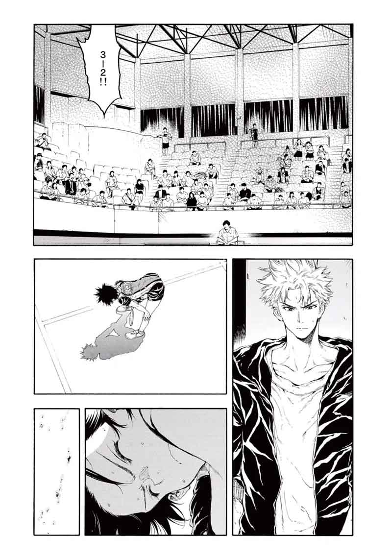 Hanebado Chapter 26 Page 18