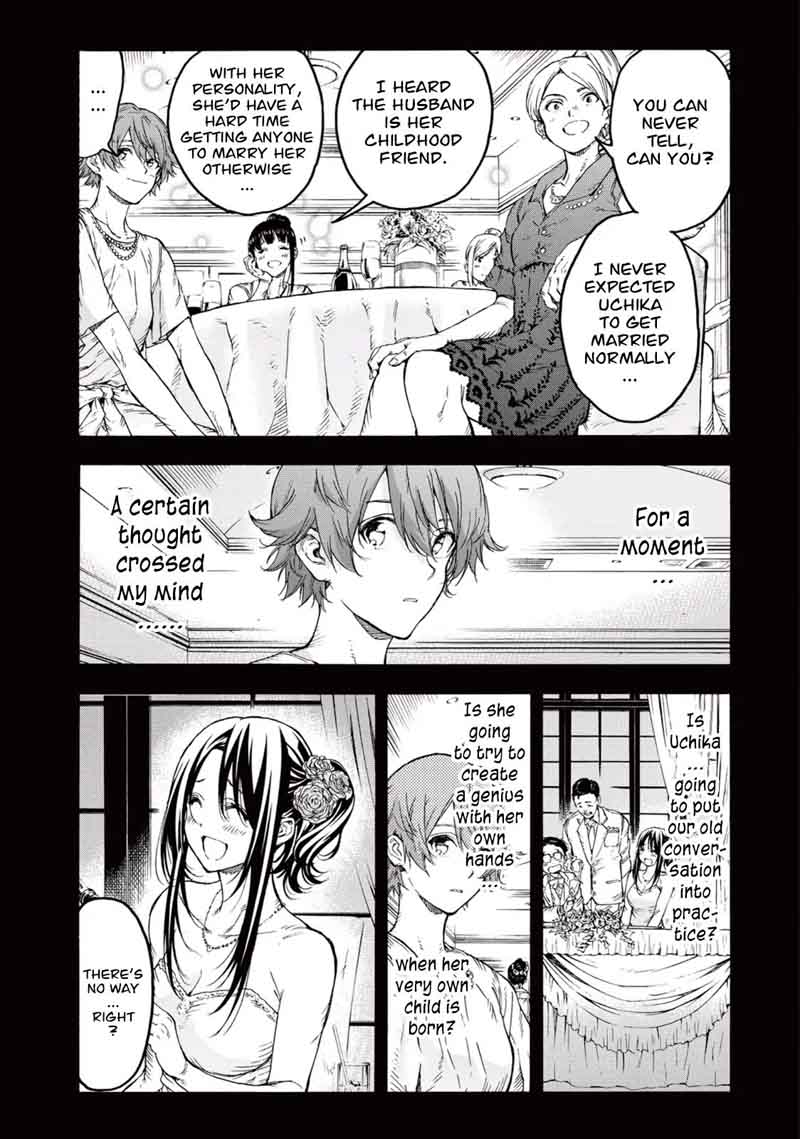 Hanebado Chapter 27 Page 14