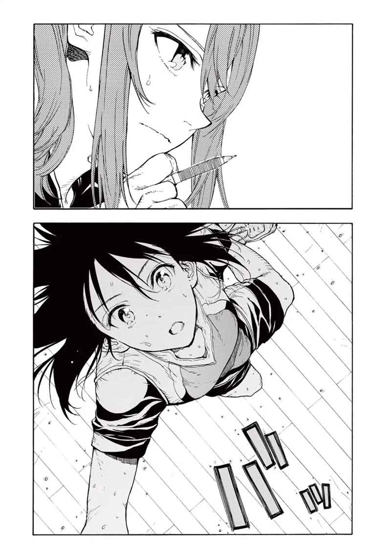 Hanebado Chapter 27 Page 3