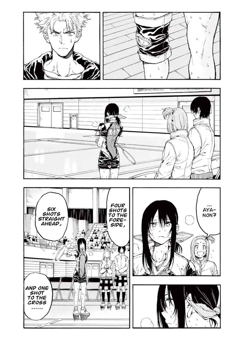 Hanebado Chapter 29 Page 16