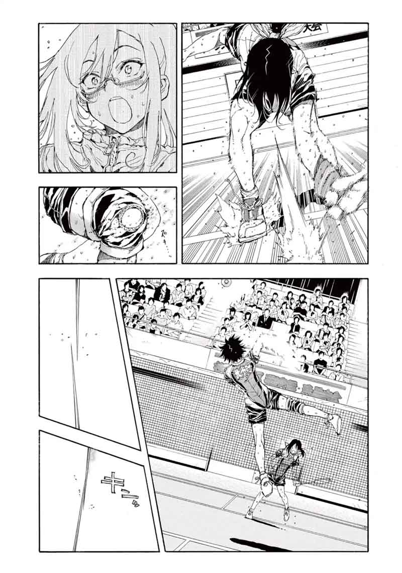 Hanebado Chapter 29 Page 34