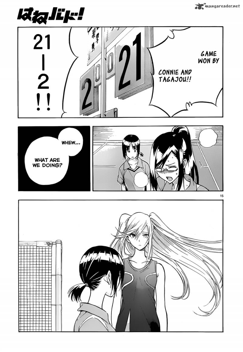 Hanebado Chapter 3 Page 16