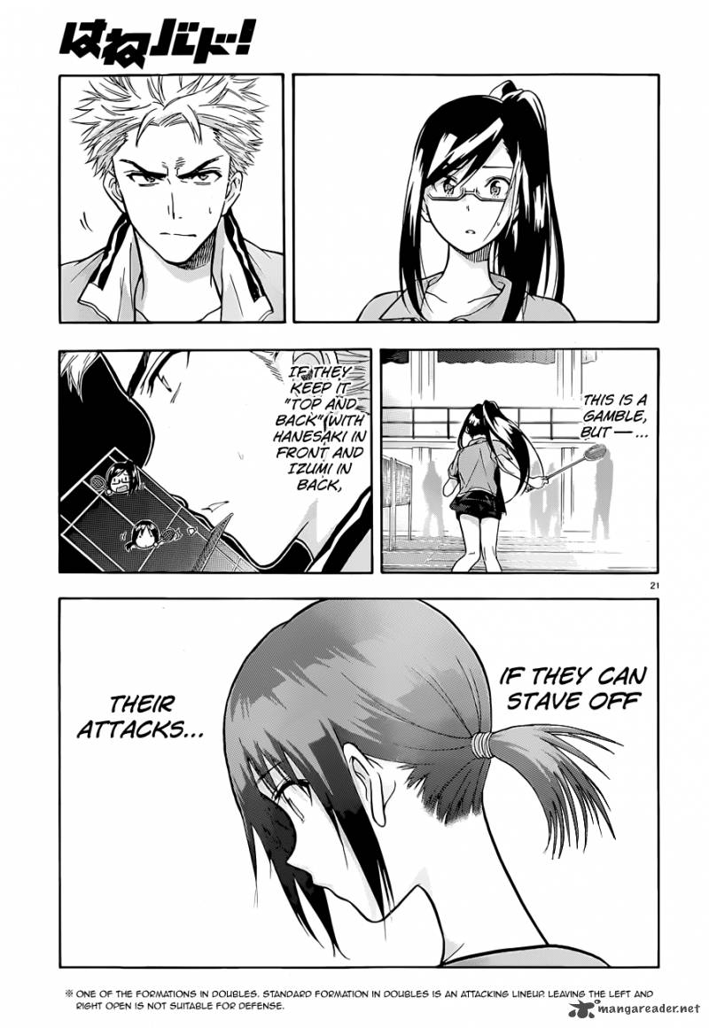 Hanebado Chapter 3 Page 22