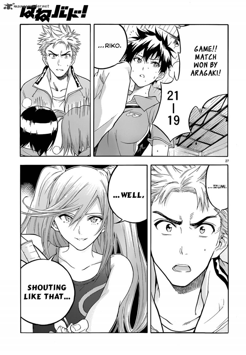 Hanebado Chapter 3 Page 28